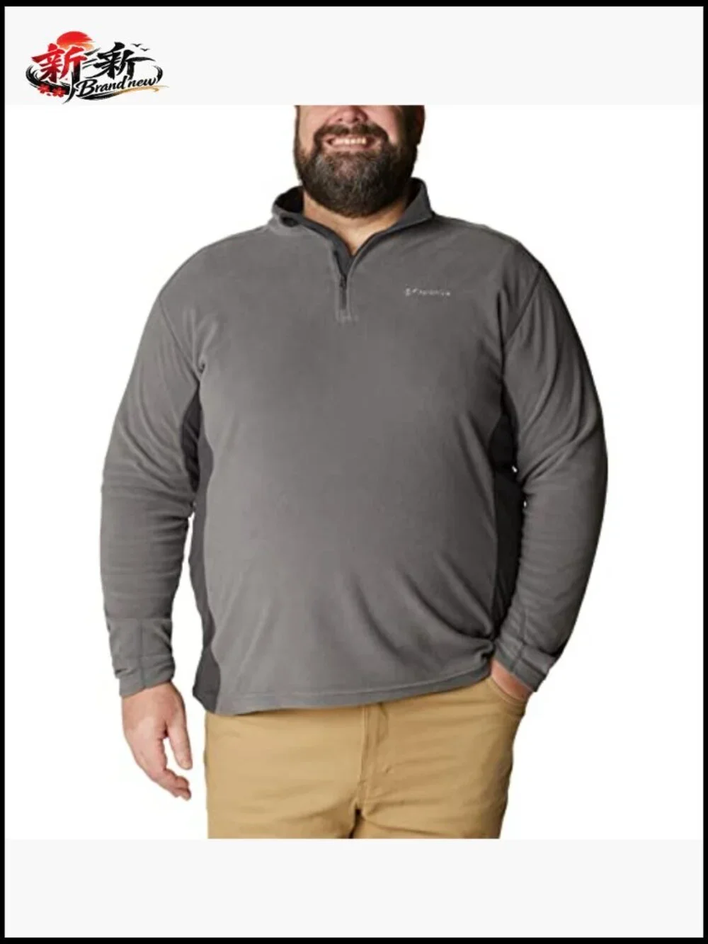 Men's Half Zip Fleece Pullover - Microfleece Long Sleeve Anorak